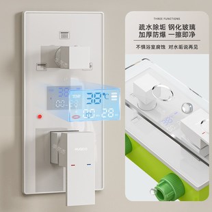 顶喷花洒嵌入式 暗装 入墙隐藏预埋吸顶家用花洒轻奢风极简卫浴套装
