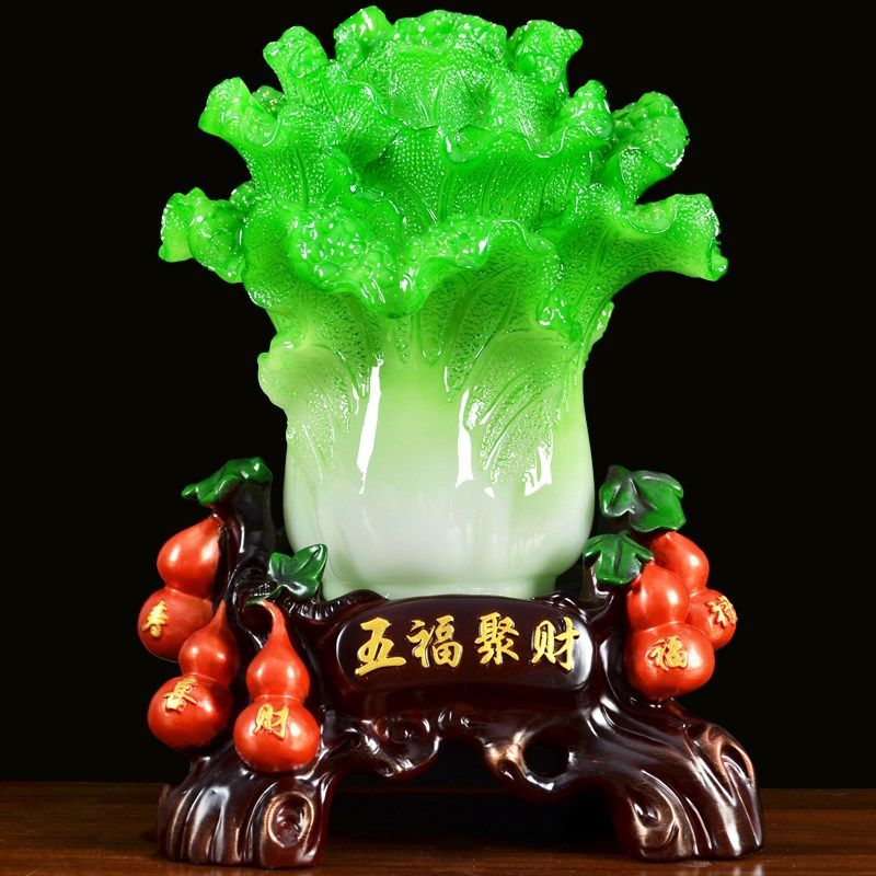 玉白菜摆件招财葫芦客厅电视酒柜茶几玄关装饰店铺收银台乔迁礼品,家居饰品,装饰摆件,淘宝优惠券,粉丝福利购,淘宝优惠卷