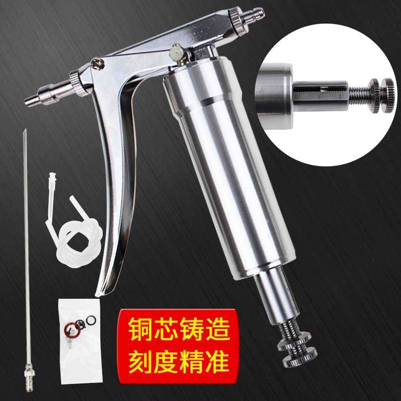 包邮2毫升K型鸡用不锈钢可调连续注射器鸽鸭鱼泥鳅用Y疫苗注射针