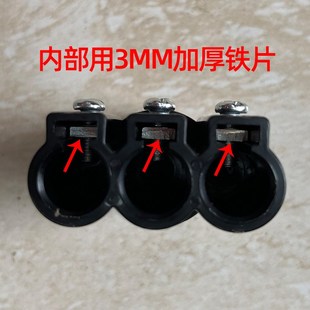 艾灸仪配件艾灸架连接头2头3头小神吹三通支臂转接头一件代发