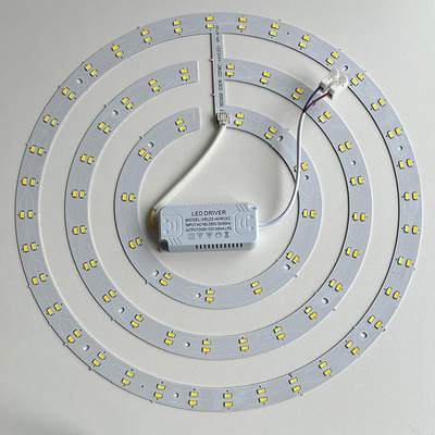 速发吊扇灯LED替换吸顶灯圆形改造灯板变光灯片灯芯磁吸光源暖白