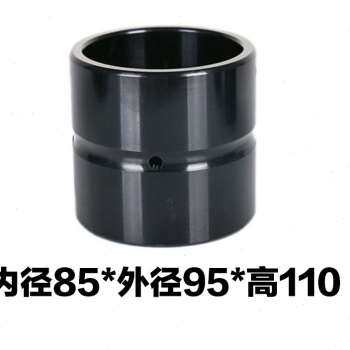 厂促产挖土机内径80 90 100 120 130加大厚斗轴套斗销Z马拉头衬套