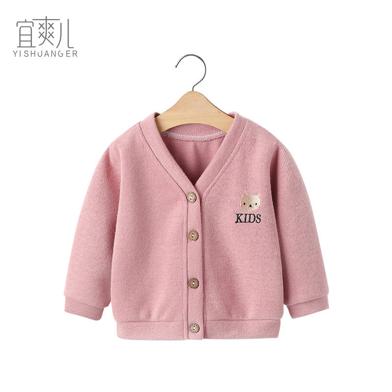 现货宝宝针织上衣婴儿外套春秋开衫E衣服女小童外衣秋季新生幼儿