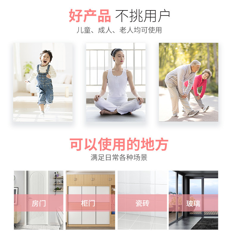 舞蹈把杆家用吸盘移动式儿童练功压腿跳舞杆瑜伽舞蹈房器材