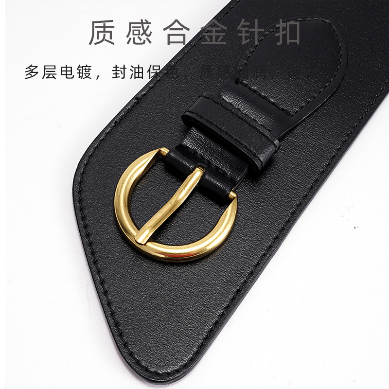 宽腰带女装饰大衣毛衣真皮时尚百搭配连衣裙子西装收腰黑色束腰封