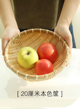 现货竹编簸箕馒头k筐竹制品篮子洗菜装水果道具表演果盘收纳篮馍