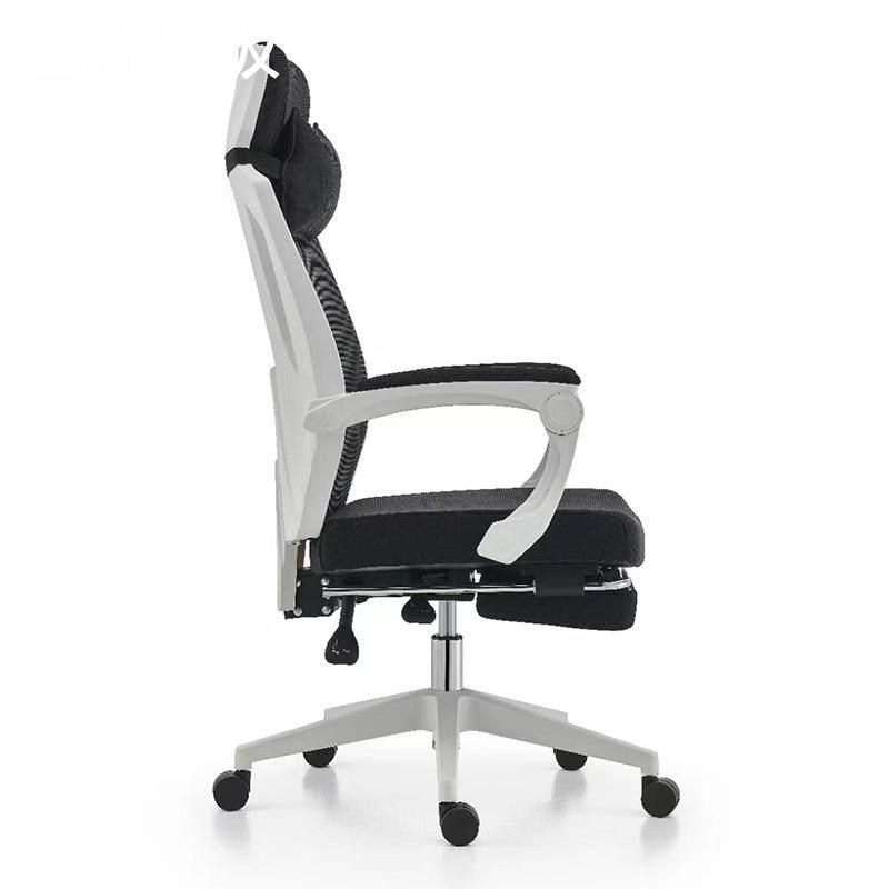 新款椅子躺午睡可人体舒服久坐工学电竞椅办公室座椅升降椅办公椅,商业/办公家具,人体工学椅,淘宝优惠券,粉丝福利购,淘宝优惠卷