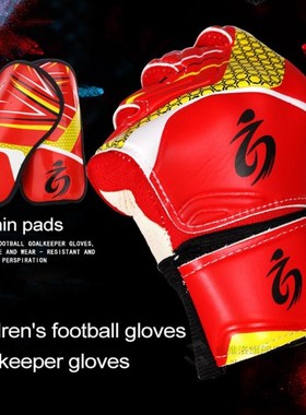 Youth Kids Football Soccer Goalkeeper Goalie Training Gloves