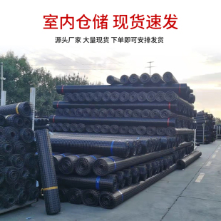 塑料网格防护养殖菜园栅栏户外拦鸡网子圈玉米漏粪脚垫养鸡围栏网