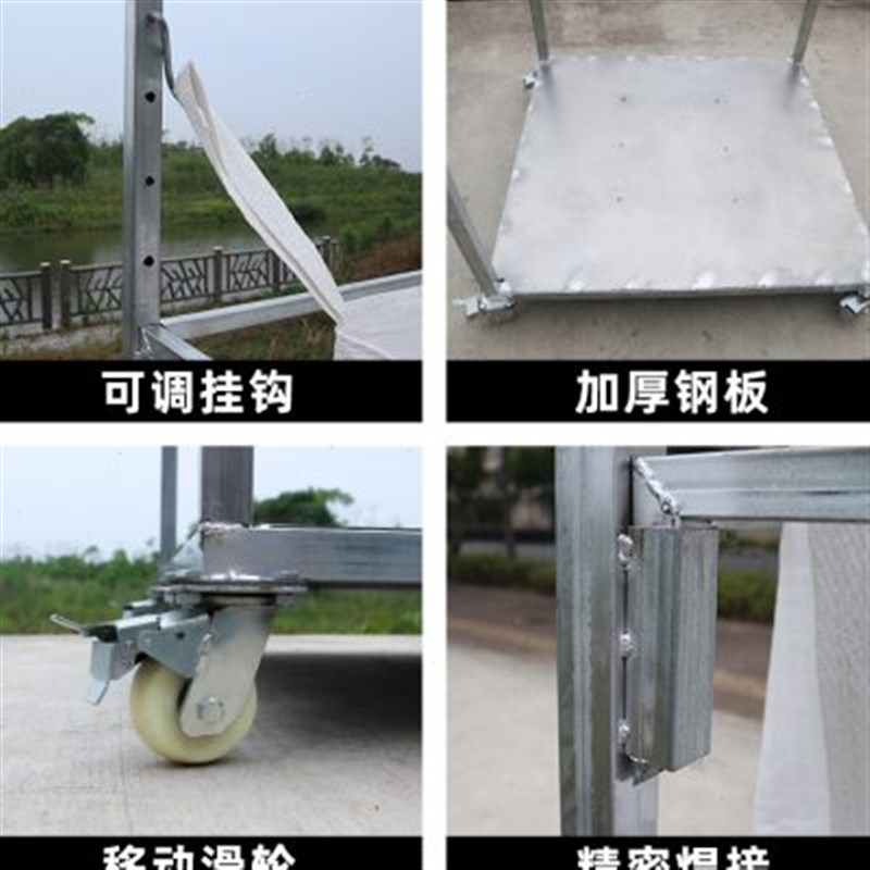 吨袋支架吨包袋支撑口架子太空袋集装袋吊袋撑口袋神器可移动拆卸图片