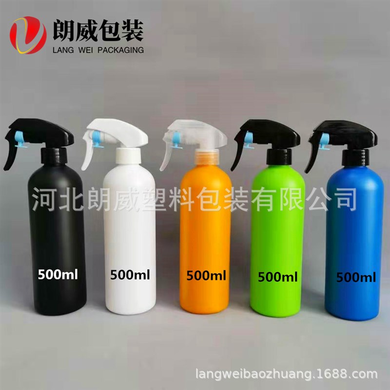 现货高档500ml油污净喷瓶 宠物消毒液喷壶杀虫剂喷壶 清洁剂喷雾