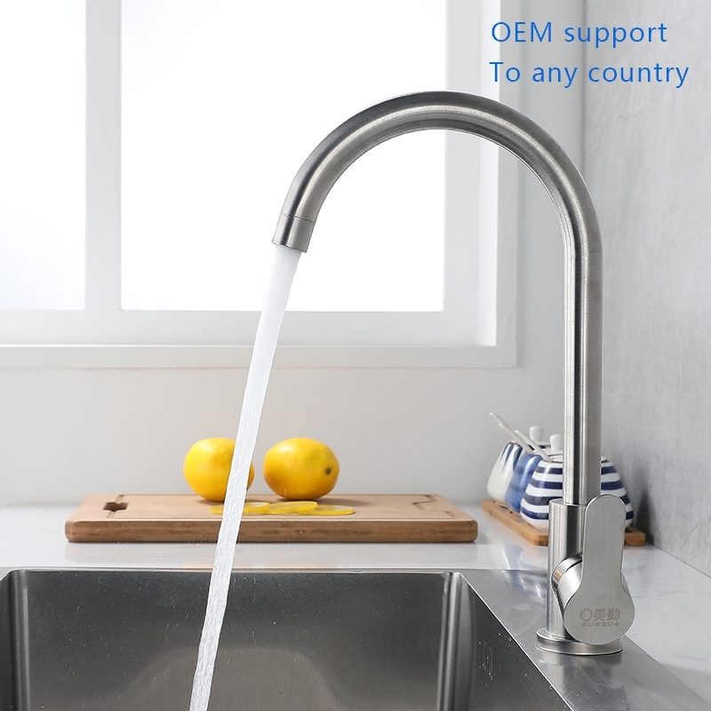 推荐Kitchen faucet, cold and hot 304 stainless steel faucet,