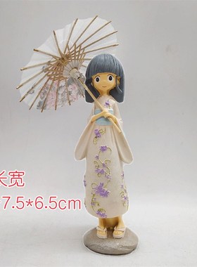 日式打伞娃娃少女心摆件女生房间办公室卧N室可爱装饰品生日礼物