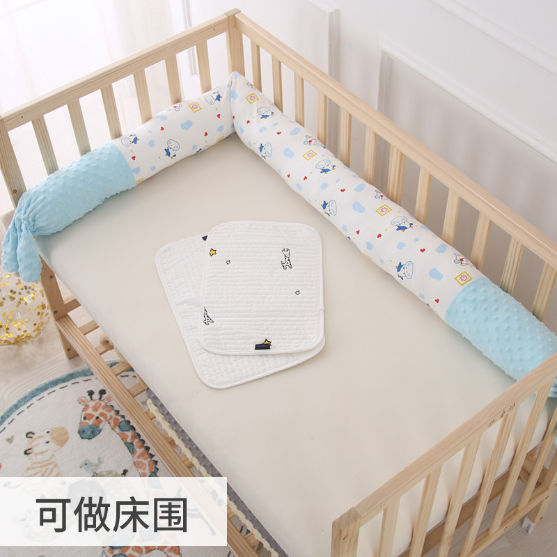婴儿床床围纯棉防撞可拆r洗新生儿童圆柱软包条拼接床靠围栏抱枕