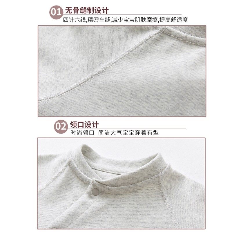婴儿秋冬连体衣宝宝斜襟无骨护肚睡衣家居服新生儿内衣爬爬服哈衣,童装/婴儿装/亲子装,连身衣/爬服/哈衣,淘宝优惠券,粉丝福利购,淘宝优惠卷