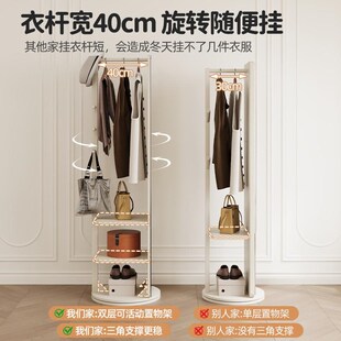 奶油风实木旋转穿衣镜全身镜子落地镜卧室家用挂衣架试衣镜可移动