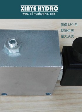 150LPM带应急VAS-NC-100截止升降阀单向保持电磁阀