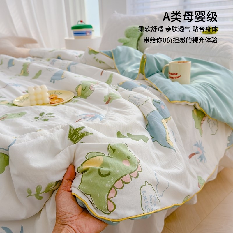 空调夏凉被A类超柔n夏被薄被2025新款可机洗单双人宿舍儿童夏凉被