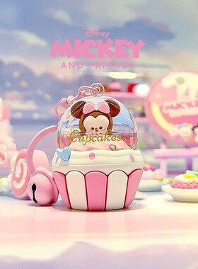 正版Mickey杯子蛋糕入油手绳扣米奇米妮公仔背S包钥匙扣挂件货源
