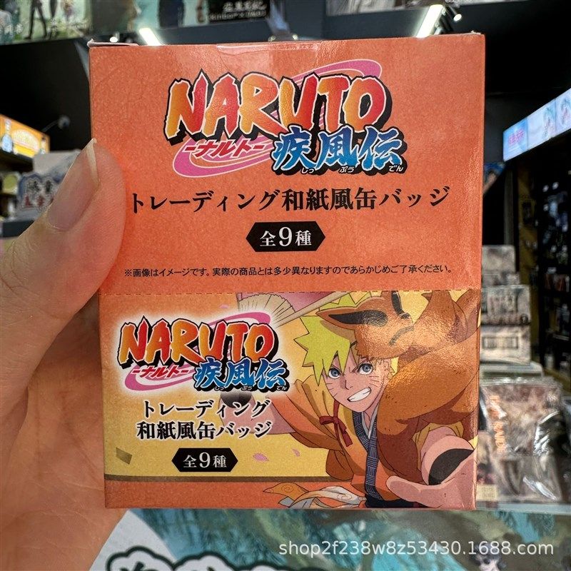 正版日谷 吧唧徽章 排球少年E蓝色监狱五等分花嫁名侦探柯南