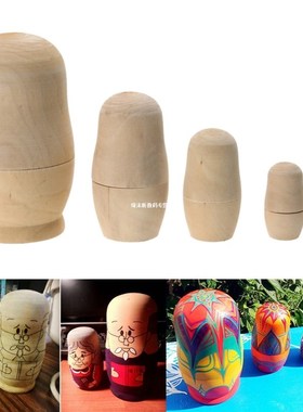 5Pcs DIY Wooden Blank Embryos Russian Nesting Dolls Matryosh