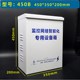 安防监控设备箱 室外户外立杆防水箱网络对讲强弱电布线箱 安氏宝