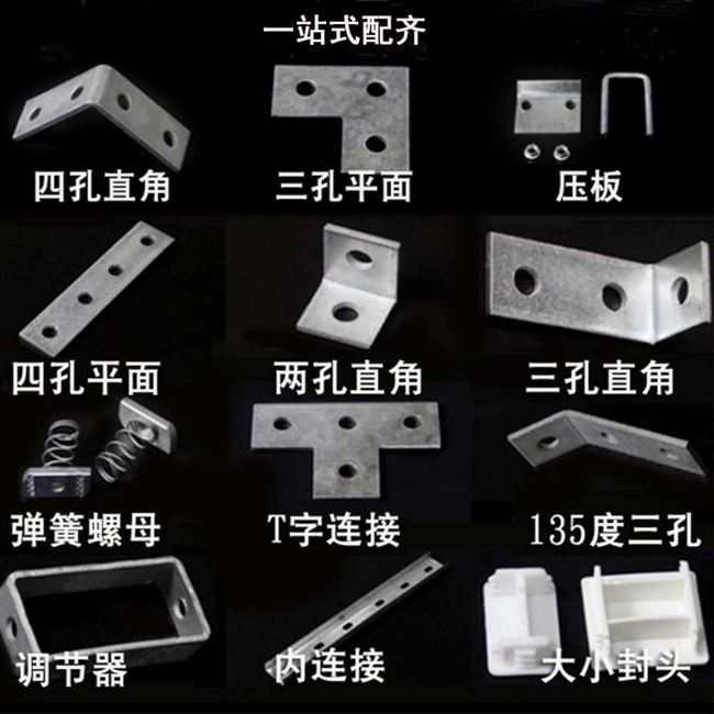 新品消轨道抗震支架c型钢镀锌槽x防槽钢锌伏支架c型钢镀光c型钢导