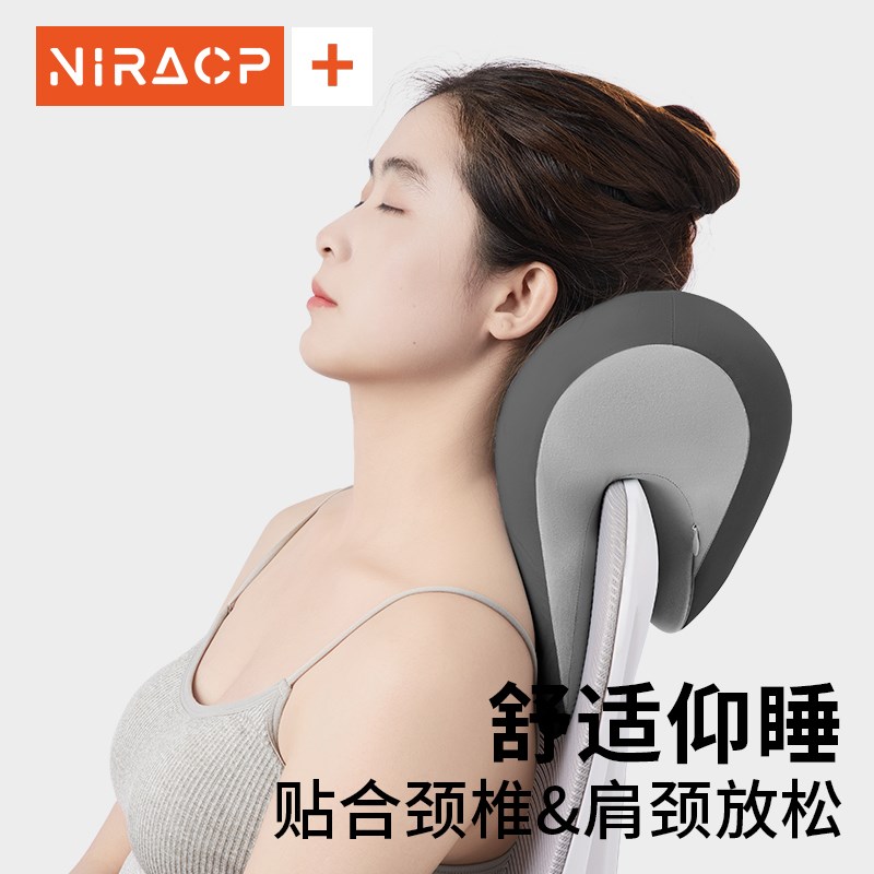 午睡枕办公室靠枕工位趴睡午休神器办公椅头枕多功能护颈仰睡枕头