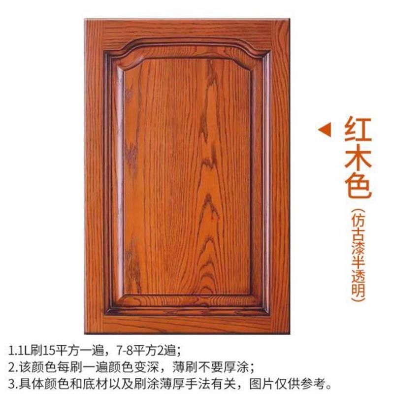水性木器漆旧家俱翻新改色木漆木门木工木漆实木油漆家用自刷清i.
