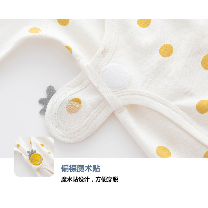 2件装0-1岁新生婴儿包屁衣初生宝宝长袖三角爬服幼儿无骨哈衣