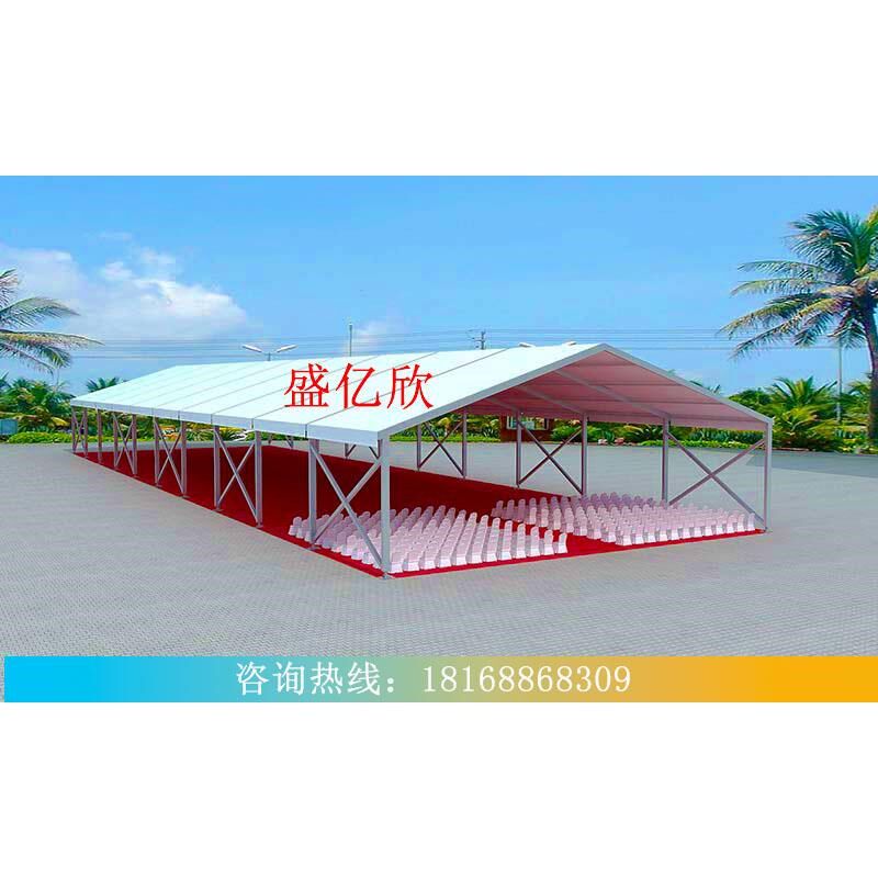 婚庆篷房 户外展览活动仓储体育赛事帐篷定制 餐厅蓬房安检大棚