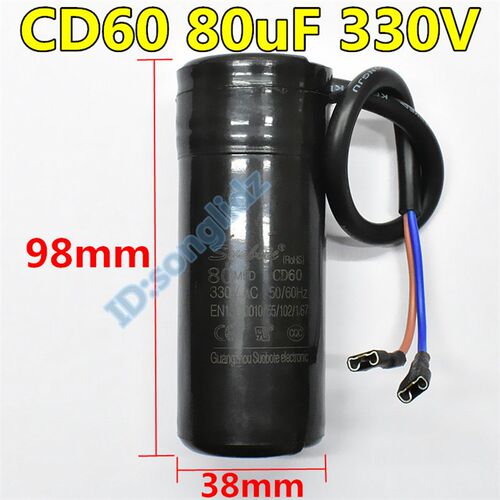 CD60冰箱冰柜展柜压缩机启动电容64uF330v/80uF330v/88-U108uF330