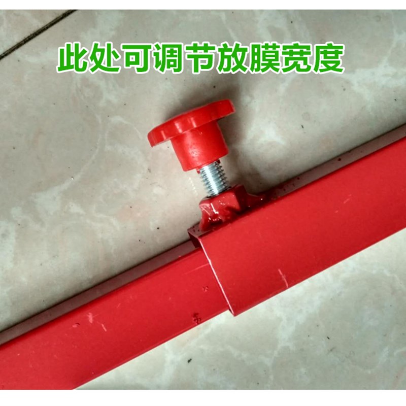 铺膜神器地膜覆盖机地膜机盖薄膜机器覆膜机多功能农用手拉式工具