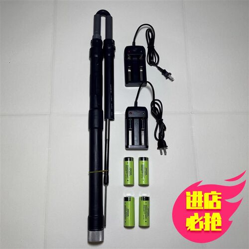 潜水一体杆手持拆卸款便携式海水防鲨器驱鲨棍套装携带方便拆卸杆