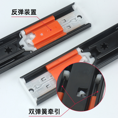 东泰DTC反弹轨道滑轨抽屉三节全拉衣柜橱柜导轨按压式免拉手自弹