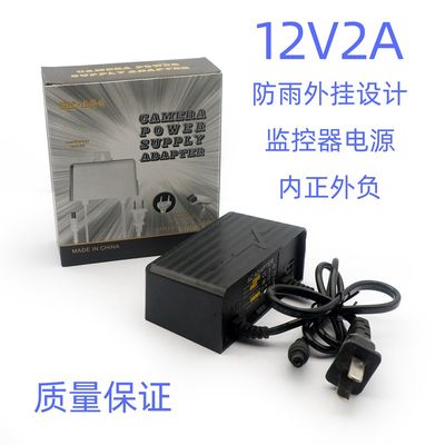 新品芯片TL431 SOT-23全新现货三端可调并联稳压器质优价廉IC配单