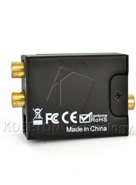 Kebidu Analog to Digital ADC Converter Optical Coax RCA Tos