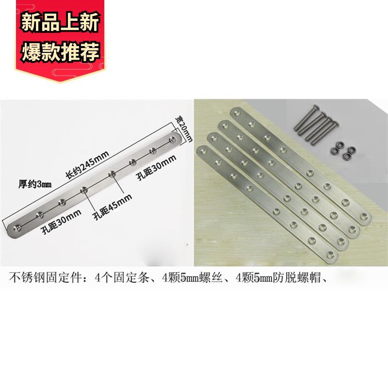 自行车电动车三轮车后置车篮不锈钢车筐加大加粗带盖车篮货架车篓