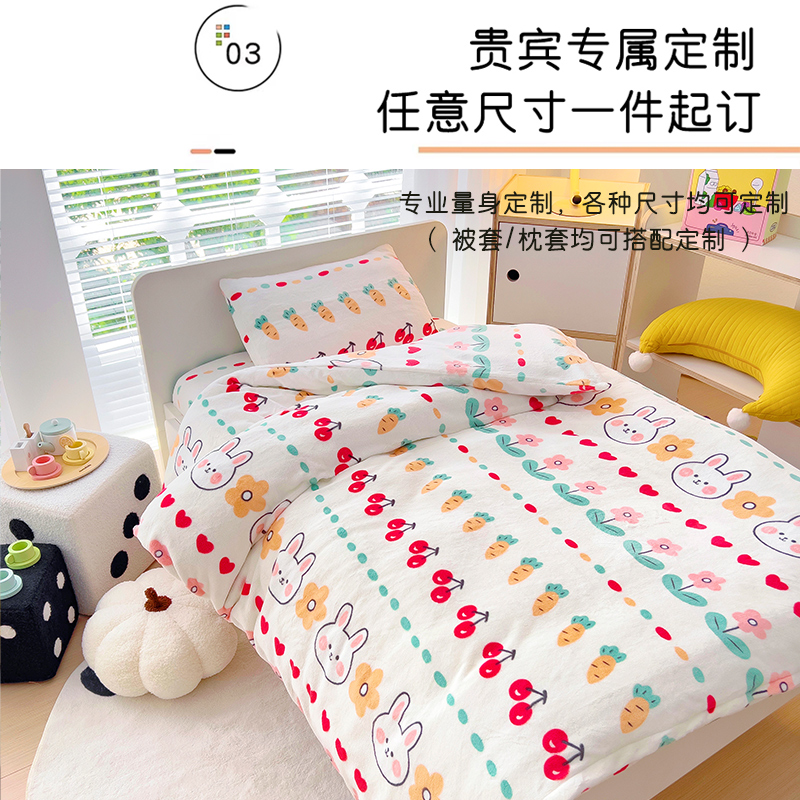 牛奶绒床单婴儿床笠o床垫床包儿童小床宝宝垫套单件冬季可定做