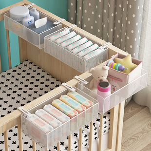 婴儿床床边挂篮围栏床头置物架挂袋收纳筐篮宝宝尿不湿尿布收纳盒