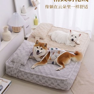 通用宠物猫窝垫子小狗泰迪柴犬比熊小型犬冬季 狗窝四季 保暖可拆洗