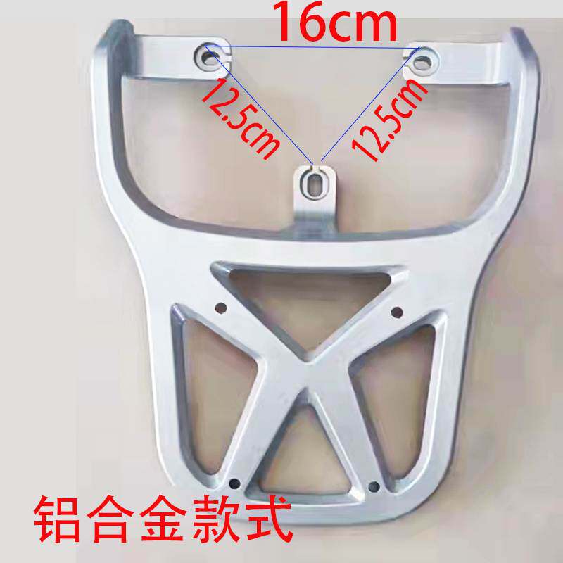 5电动车尾箱支架拉货架外送架