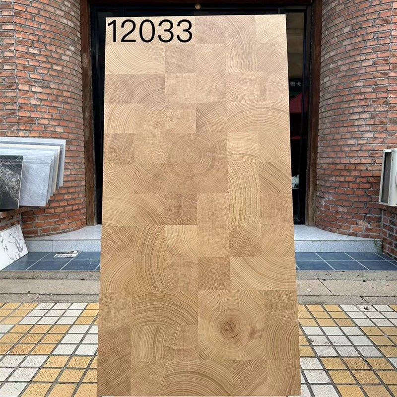 法式几何年轮600x1200仿木纹瓷砖客餐厅卧室走廊阳台厨房防滑地砖,家装主材,木纹砖,淘宝优惠券,粉丝福利购,淘宝优惠卷