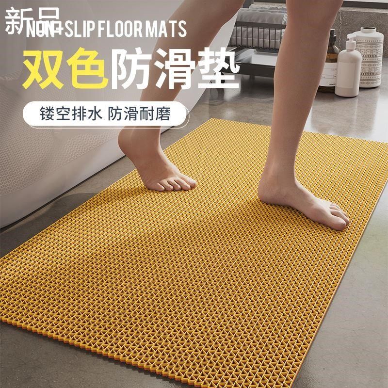 浴室防滑地垫厨房防油防摔门垫镂空脚卫生间垫厕所大面积满铺地新,居家布艺,家用脚垫,淘宝优惠券,粉丝福利购,淘宝优惠卷