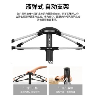 六角折叠全自动一室一厅公园露营加厚通风 厂家批发帐篷户外便携式