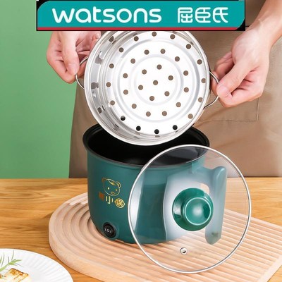 【富捷】多功能小型家用锅煎炸炒蒸煮电煮锅不粘煮面迷你宿舍锅