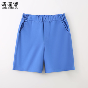 儿童纯棉夏薄f款短裤外穿男童白色裤子女童五分裤学生中裤夏季校