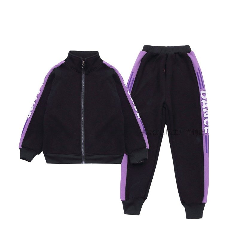 加绒加厚儿童舞蹈服装练功服秋冬季中国民族舞拉丁舞长袖套装,童装/婴儿装/亲子装,儿童演出服,淘宝优惠券,粉丝福利购,淘宝优惠卷