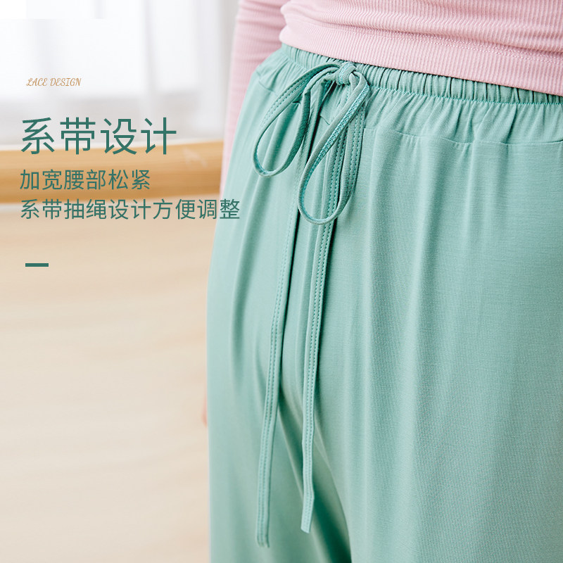 新品舞蹈裤女莫代尔练功裤芭蕾舞直筒裤子成人古典舞宽松阔腿裤练