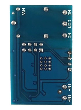 ESP826e6 5V WiFi继电器 物联网 智能家居 手机APP遥控开关
